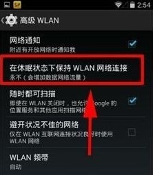 第五人格进不去怎么办