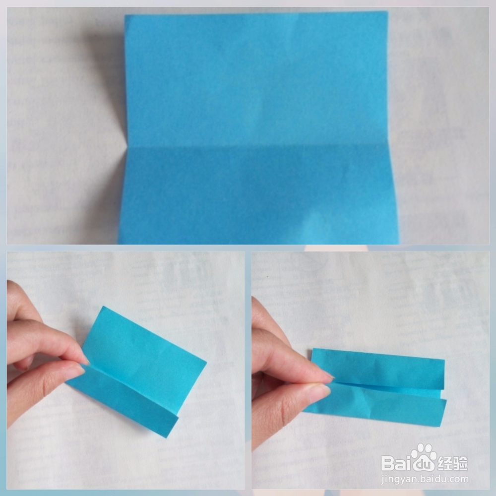 如何折叠美美的心形纸盒？