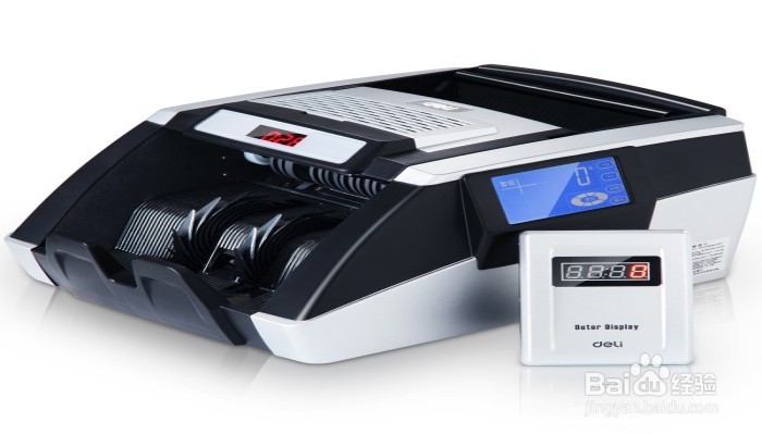 新版人民币旧版验钞机不识别怎么办？怎么解决？