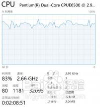 win10系统用什么浏览器