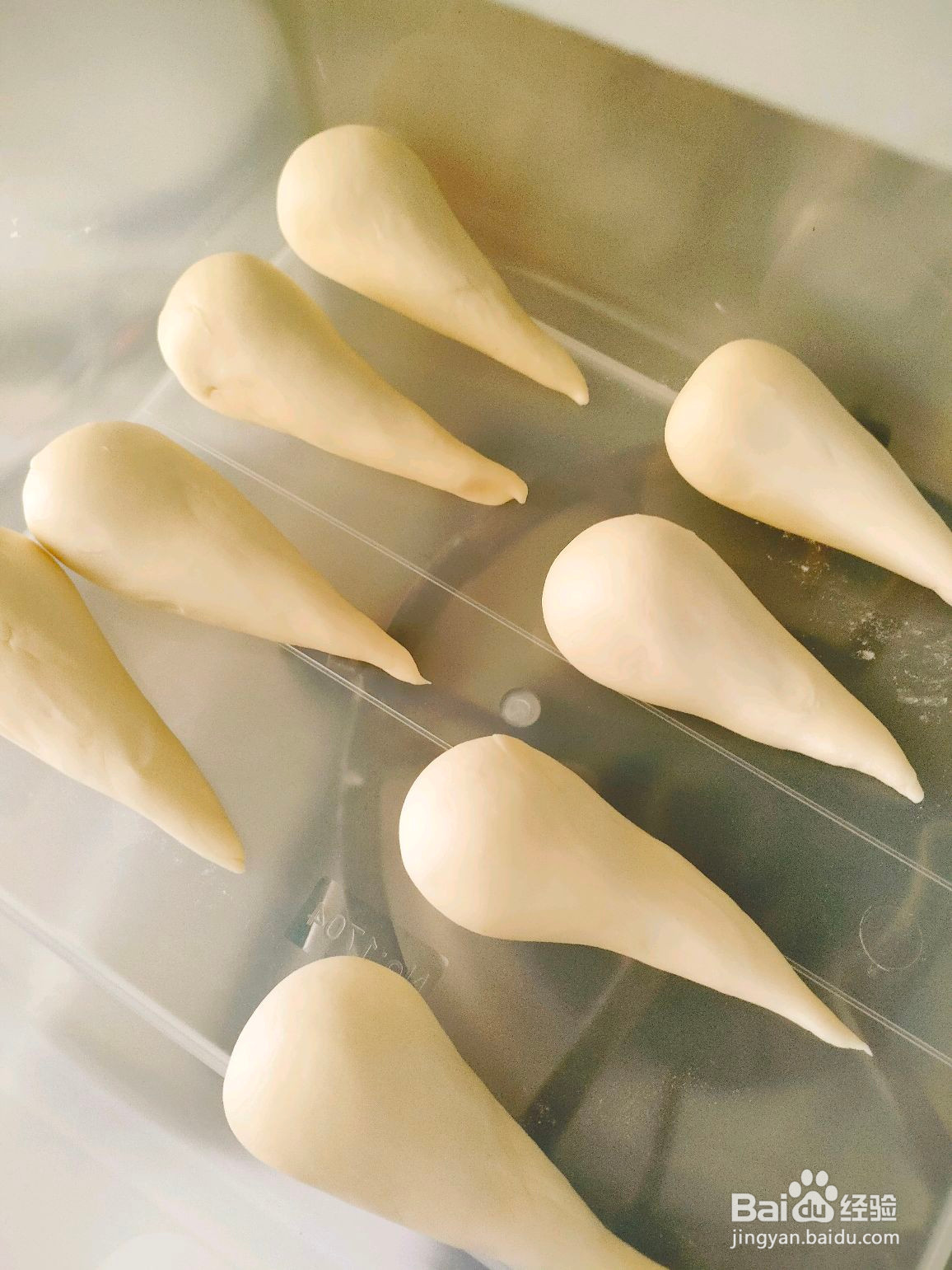 椒香牛角包的做法