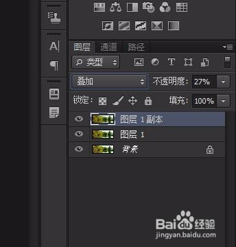 ps怎样快速制作图片朦胧虚光效果