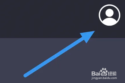 奥利匹克频道APP怎么查看播放历史界面