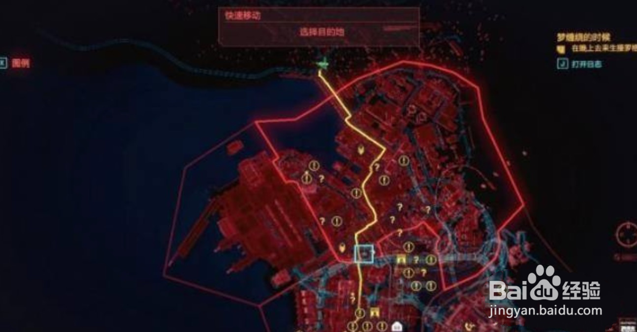 梦缠绕的时候攻略