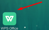 WPS Office如何清空历史记录