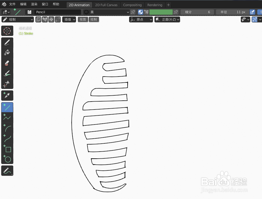 如何使用blender快速设计1把小梳子的2D简图模型