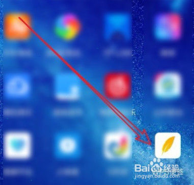 wps便签更改字体大小教程分享