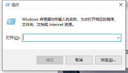 Windows10系统如何打开设备管理器