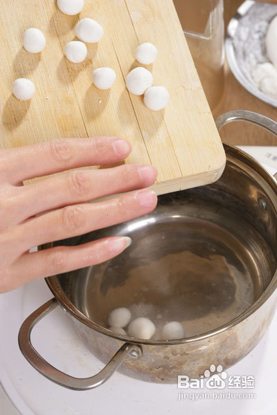 孕妇餐　醪糟圆子