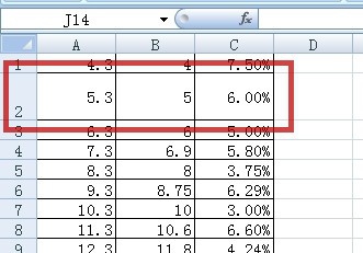 EXCEL设置行高的方法