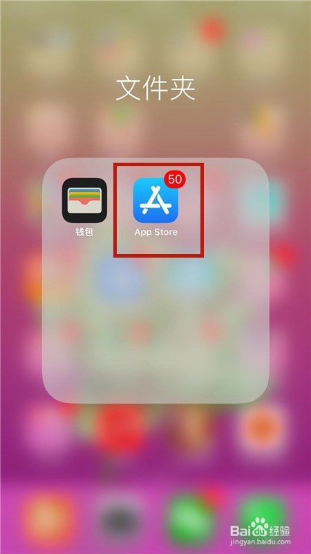 怎么免费下载道客巴巴?