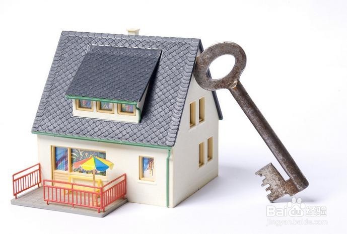 80后年轻人买房必知的关键点