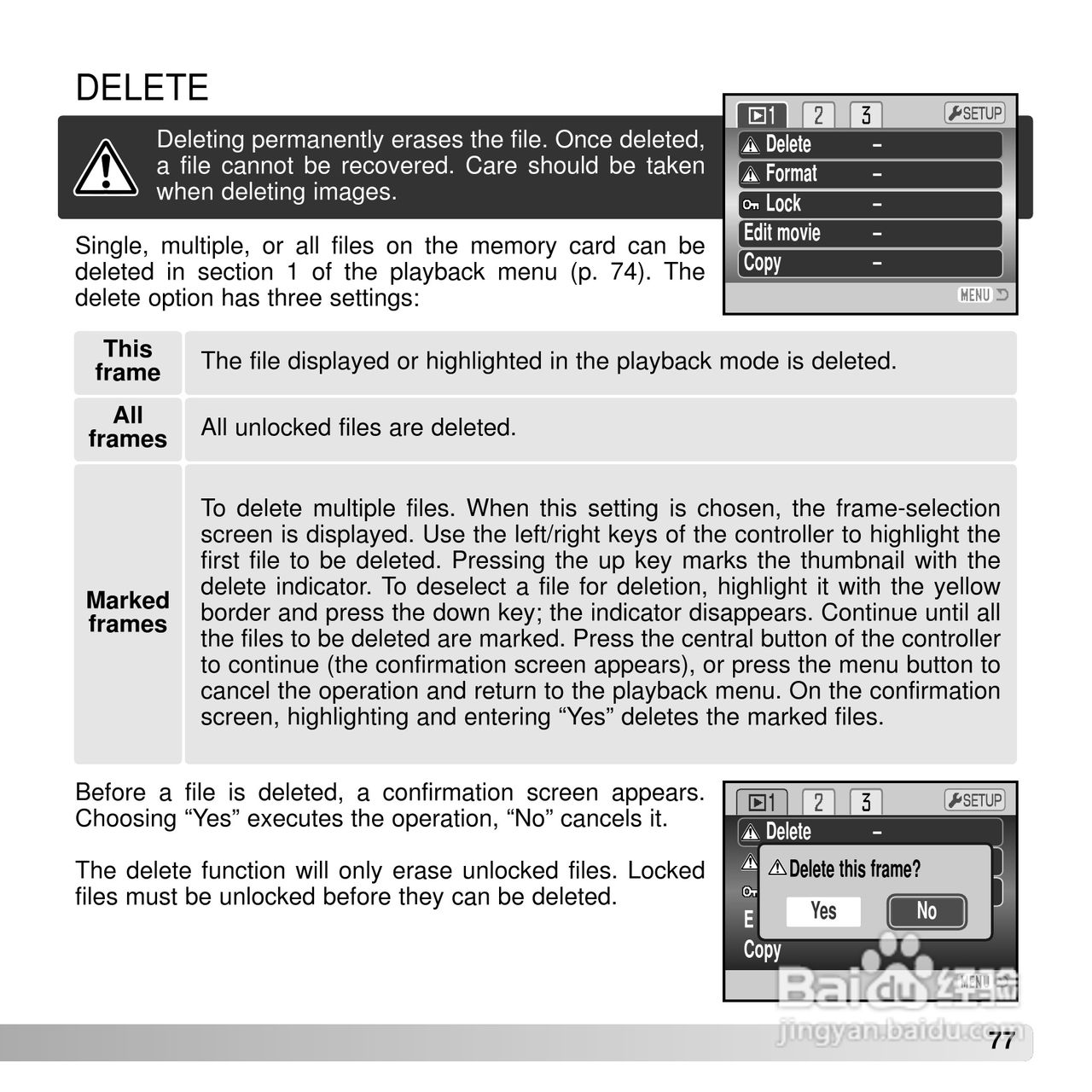 柯尼卡美能达 DIMAGE Z5数码相机说明书:[8]