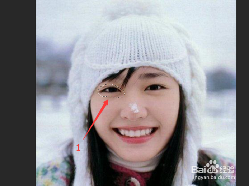 PS如何让眼睛变大的更自然