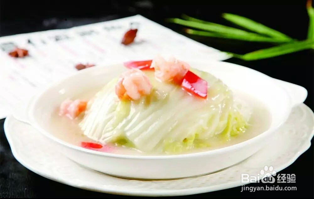 食物怎么吃才有营养(二)