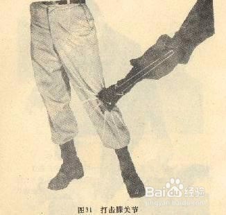 一招制敌技巧