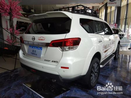 探店实拍日产途达！车源紧俏！加装饰才能15天提车！