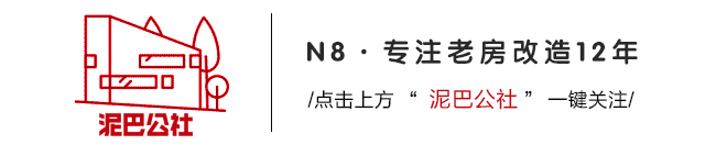 110㎡舒适北欧风三居，儿童房设计很适合二胎家庭！
