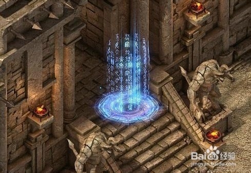 龙纹战域牛魔洞背景故事解密