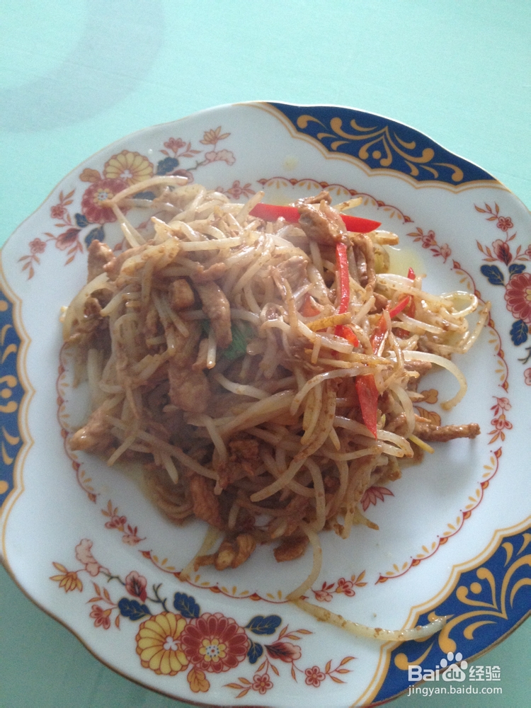 鸡胸脯肉怎么做好吃