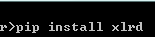 如何用python将xls转为txt
