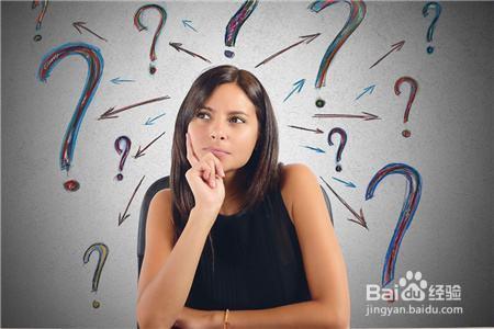 “选择性记忆”如何影响我们的生活?