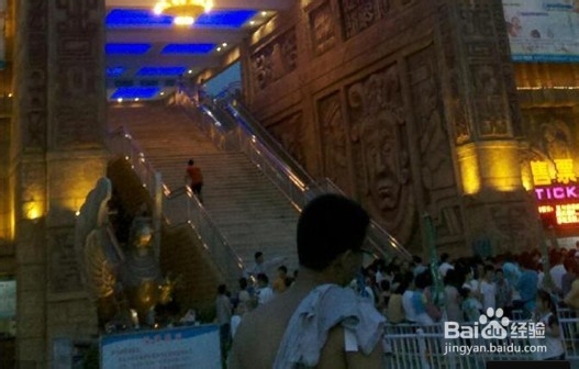 27日贵安水世界游记