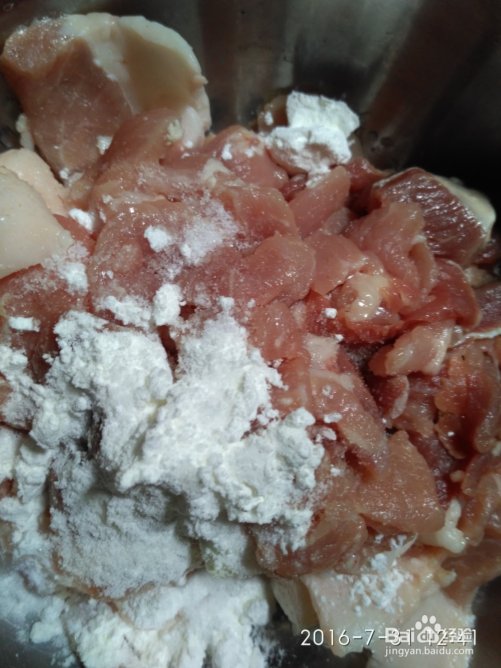 如何做番茄川汤肉