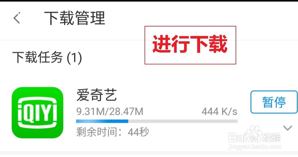 龙珠超怎么看