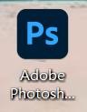 Adobe Photoshop 2021怎么管理脚本文件