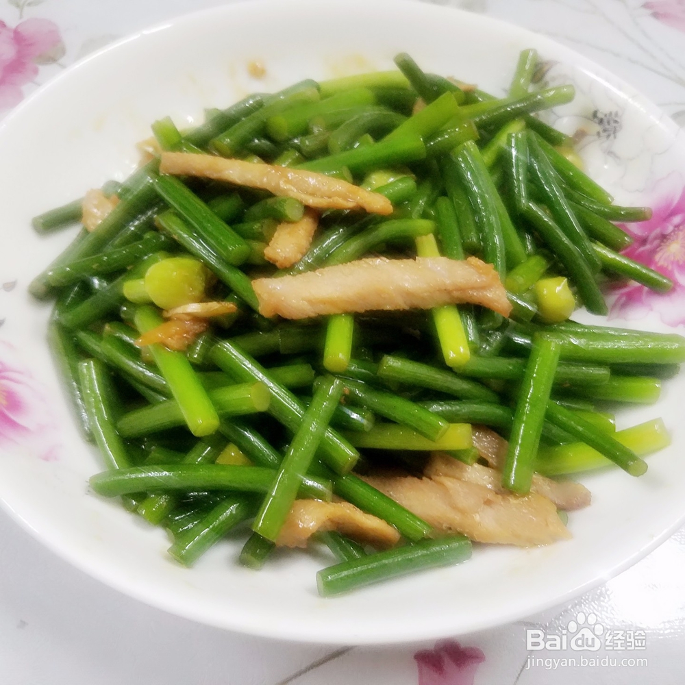 蒜苔炒肉的家常做法---怎么做