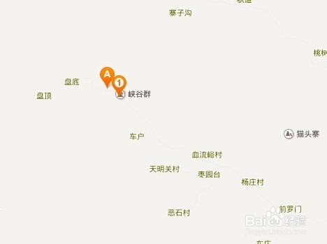 運動/戶外 旅行攻略 > 國內遊 3 邢臺峽谷群 位於邢臺縣西南路羅鎮