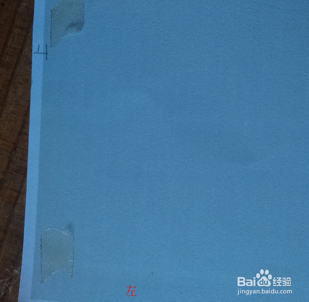 惠普1112打印机如何打印无边照片