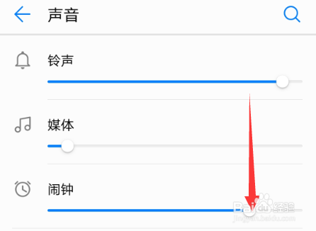 华为手机拨号按键音怎么设置