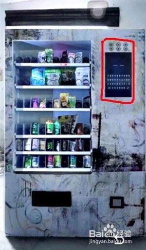 记忆重构破局攻略