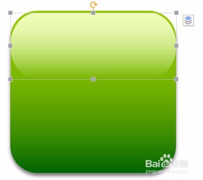 在ppt中怎样画各种立体感的图形形状