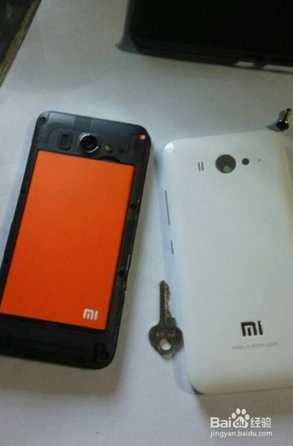 小米2S后盖怎么打开