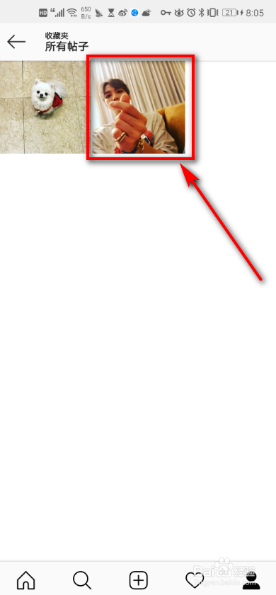 ins 如何查看收藏的帖子？