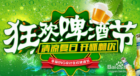 2019淘宝天猫7月活动时间安排表
