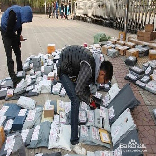 当当网物流配送模式