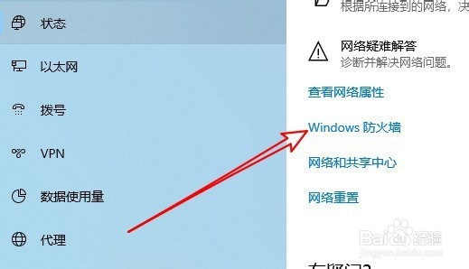吃鸡服务器繁忙进不去游戏解决方案