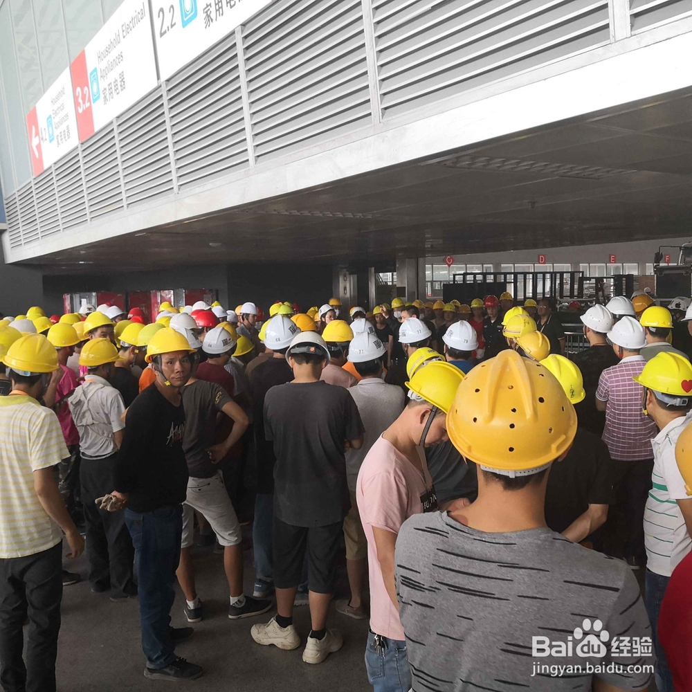 第125届广交会筹展安全有什么重要提示？