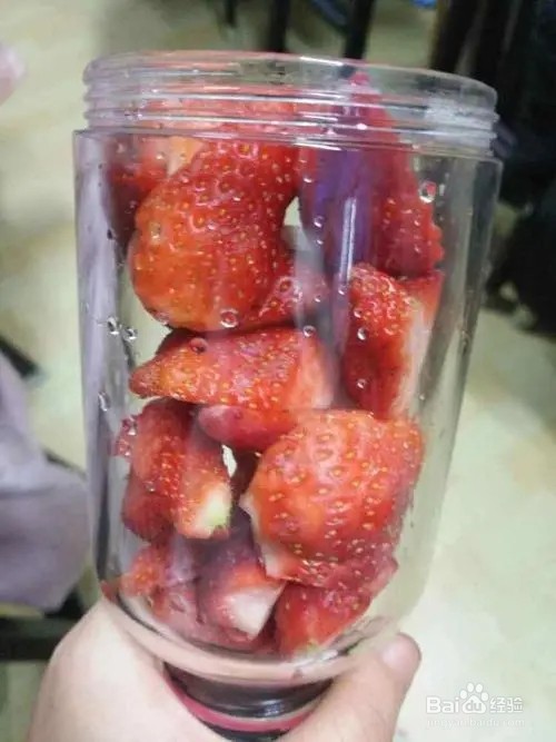 草莓百香果汁