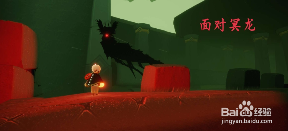 《光遇》每日任务; 4月2日任务怎么做