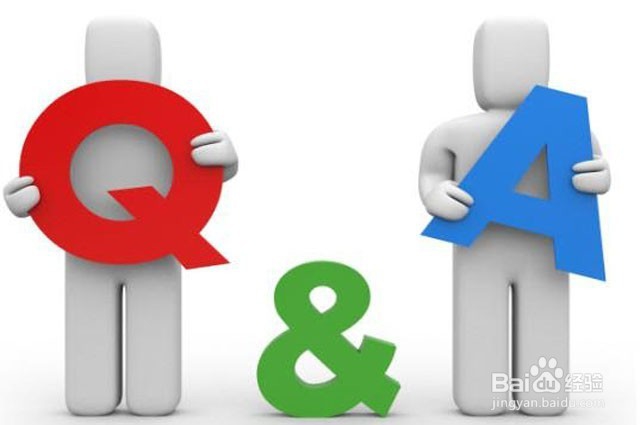 面试备考:自我介绍怎么说