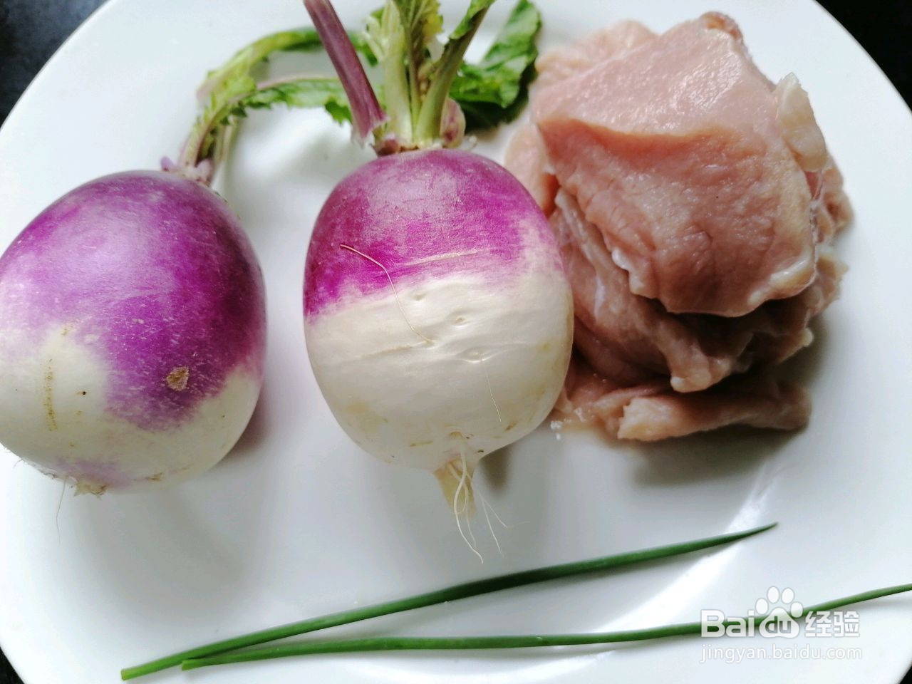 萝卜肉丸汤的做法
