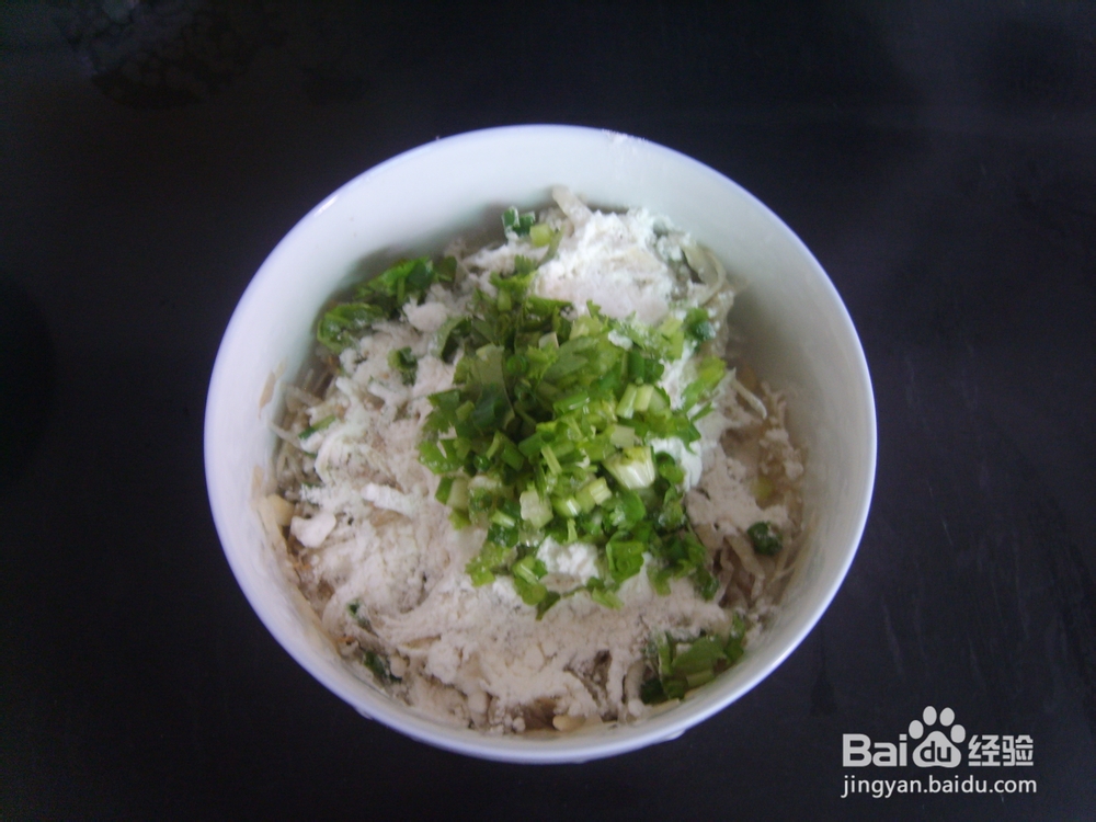 十分钟早餐——香葱土豆丝饼