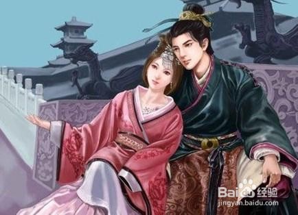 古代怎么称呼妻子