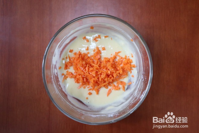 怎么做胡萝卜蒸糕