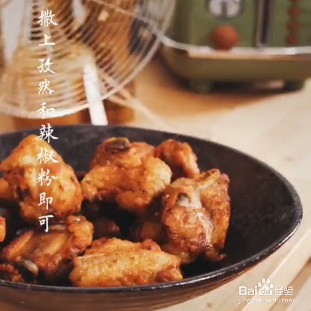 家常版桥头排骨教程